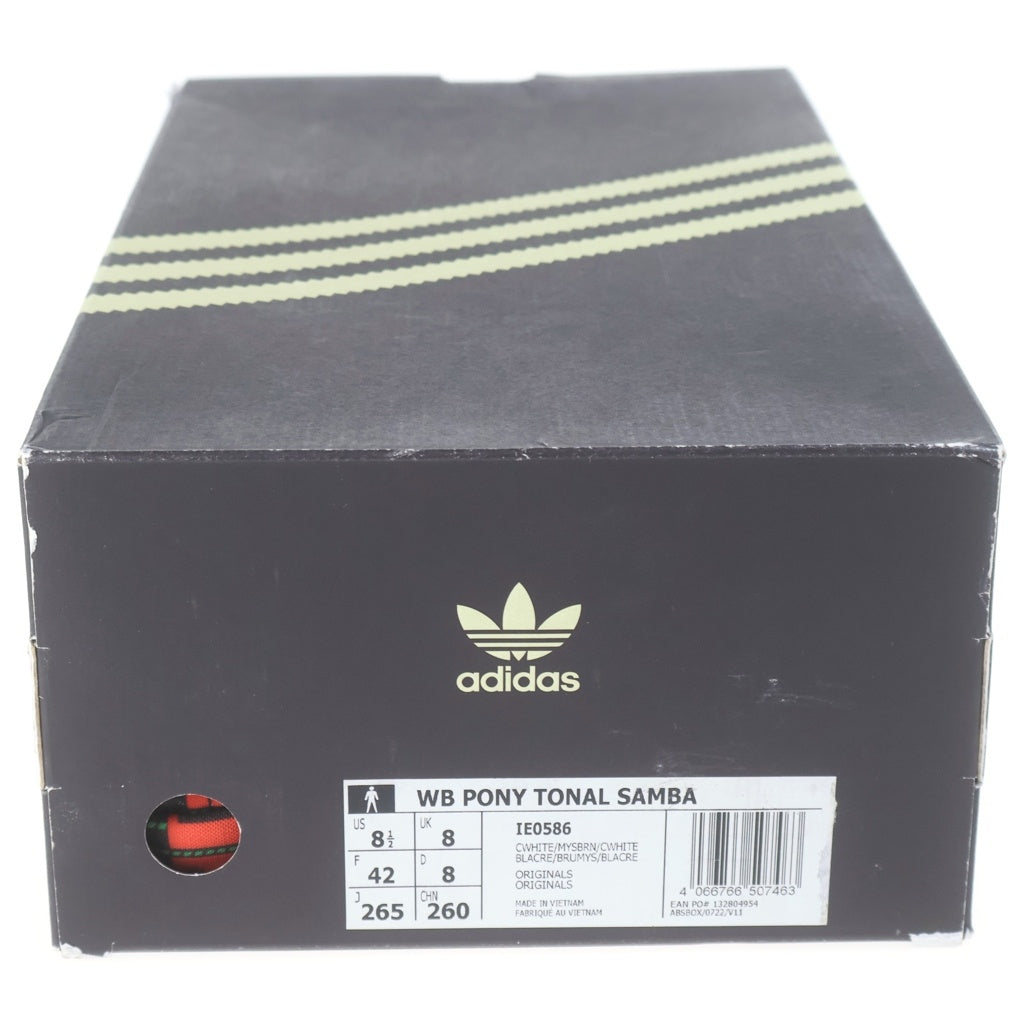 adidas(アディダス) 23AW ×Wales Bonner Samba Pony Tonal Low ウェールズボナー サンバ ポニートーナル ローカットスニーカー ベージュ/ブラウン US8.5/26.5cm IE0586