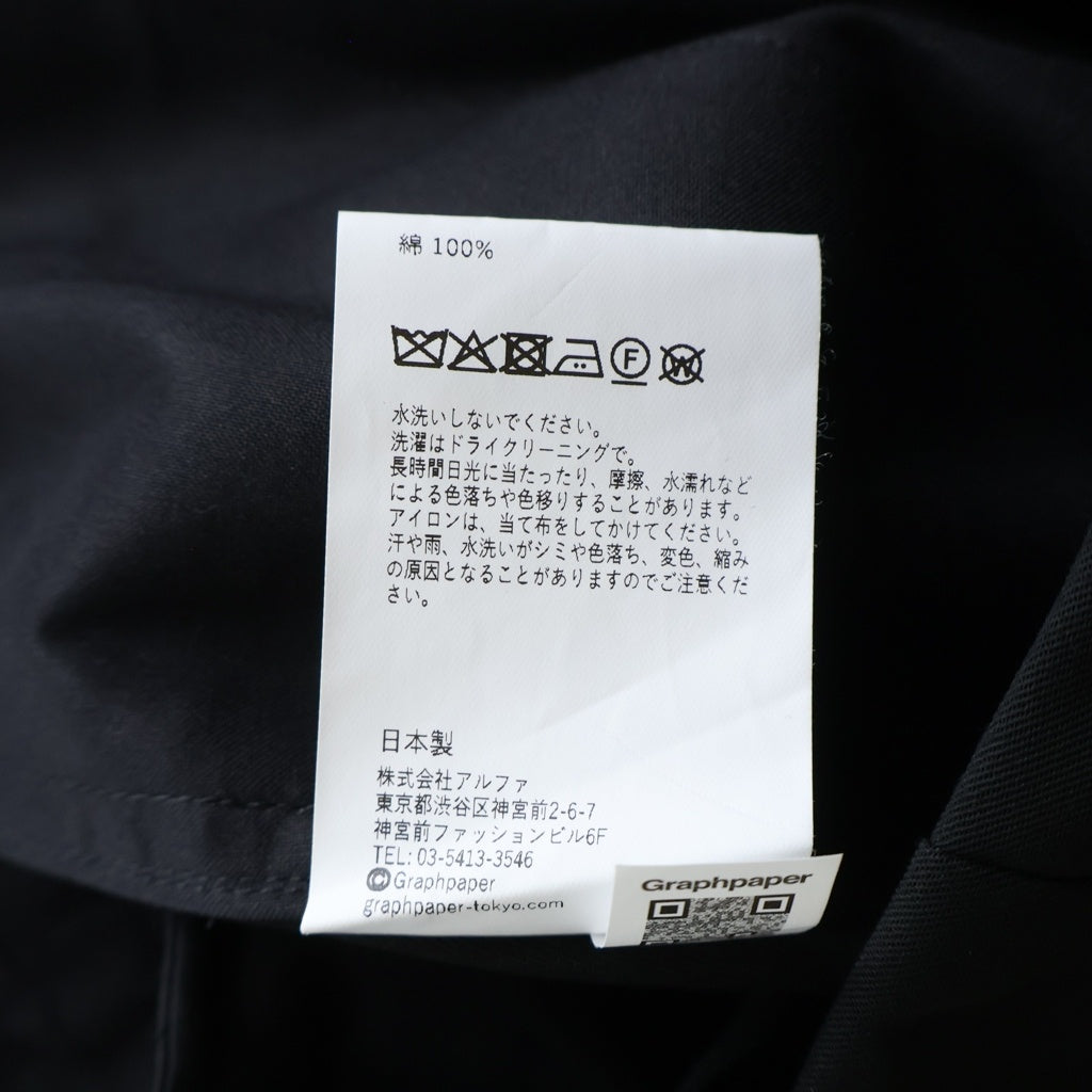 Graphpaper(グラフペーパー) 26SS High Twist Gabardine Military Pants ハイツイストギャバジンミリタリーパンツ ブラック GM261-40083B