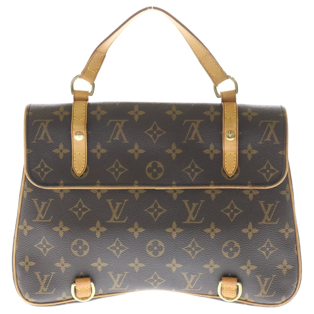 LOUIS VUITTON(ルイヴィトン) マレル サック アド リュックサック モノグラム ブラウン M51158 レディース