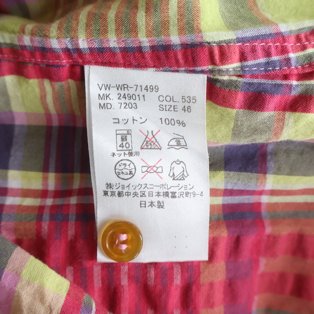 Vivienne Westwood MAN(ヴィヴィアンウエストウッドマン) チェックシャツ フロントロゴ刺繍 長袖シャツ マルチカラー VW-WR-71499