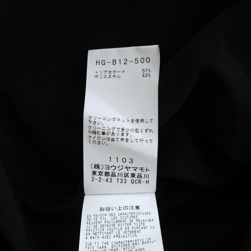 Yohji Yamamoto POUR HOMME(ヨウジヤマモト プールオム) SHIRTS COAT シャツコート 袖ロゴ ブラック HG-B12-500