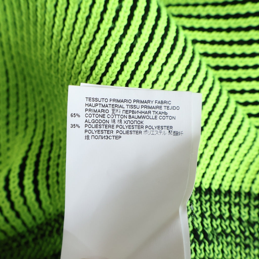 Maison Margiela(メゾンマルジェラ) 19SS Reversible Knitted Zip Up Cardigan リバーシブル ドライバーズニット ジップアップ イエロー/ブラック S50HA0858