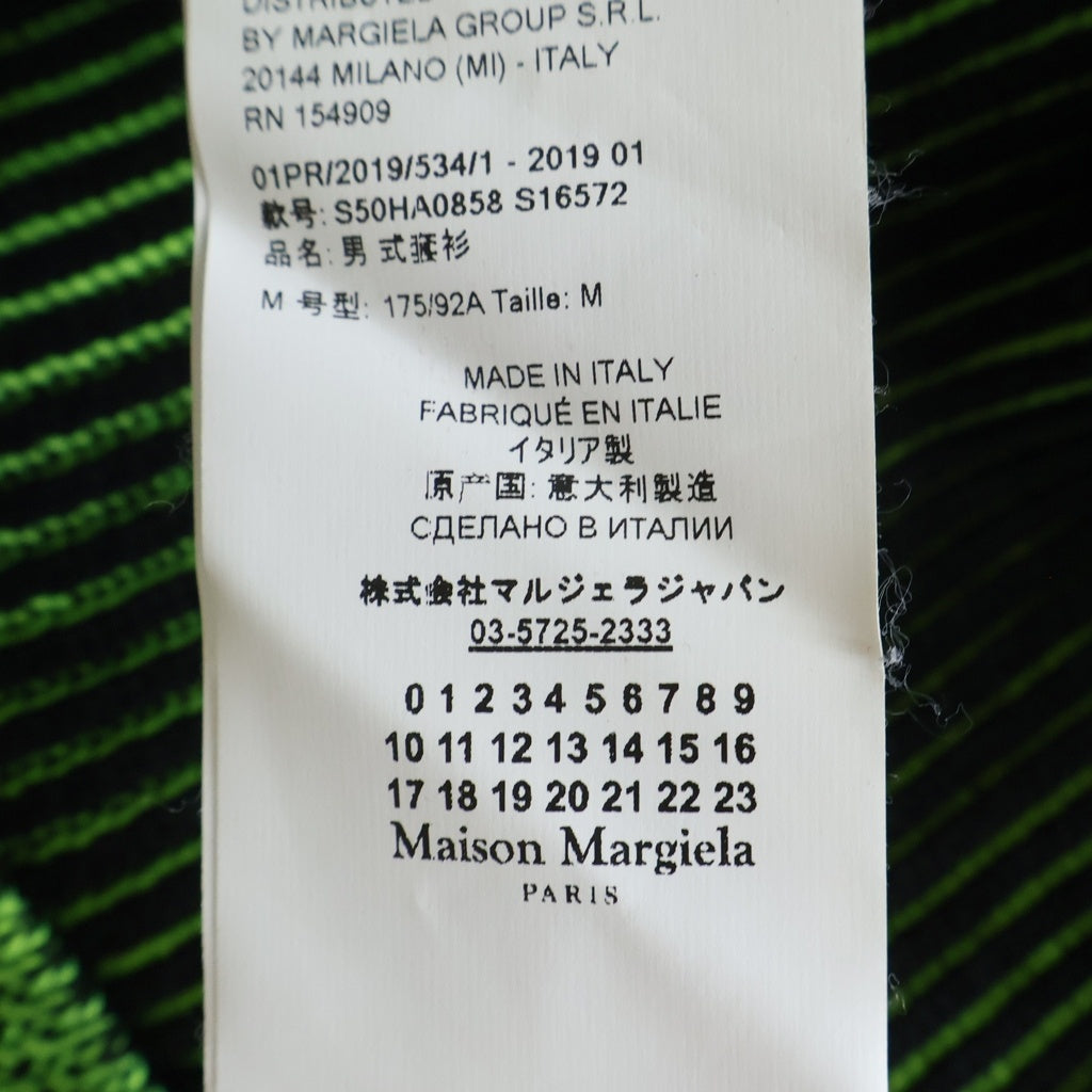 Maison Margiela(メゾンマルジェラ) 19SS Reversible Knitted Zip Up Cardigan リバーシブル ドライバーズニット ジップアップ イエロー/ブラック S50HA0858