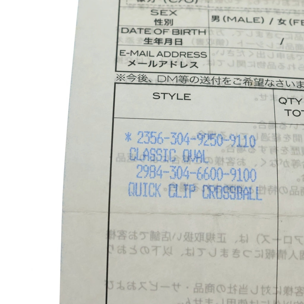 CHROME HEARTS(クロムハーツ) CLASSIC OVAL クラシックオーバルクロス リング シルバー BCA340