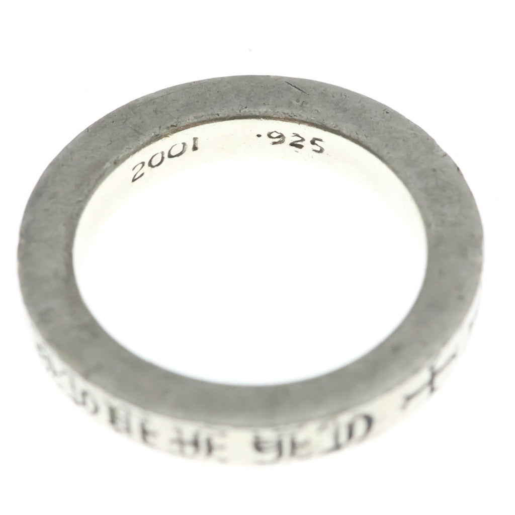 CHROME HEARTS(クロムハーツ) 3mm SPACER FUCKYOU スペーサー ファックユー リング シルバーBCA333 -