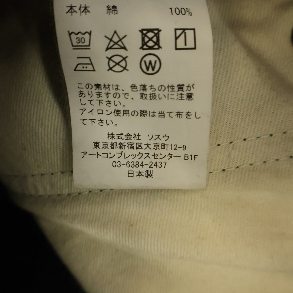 KAMIYA(カミヤ) 24AW BORO PAINTER PANTS ボロ ダブルニー ペインターパンツ ブラック G11PT026