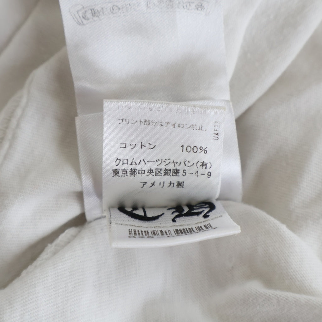 CHROME HEARTS(クロムハーツ) CH S/S TBAR 英字ロゴ Tバープリント 半袖Tシャツカットソー ホワイト -