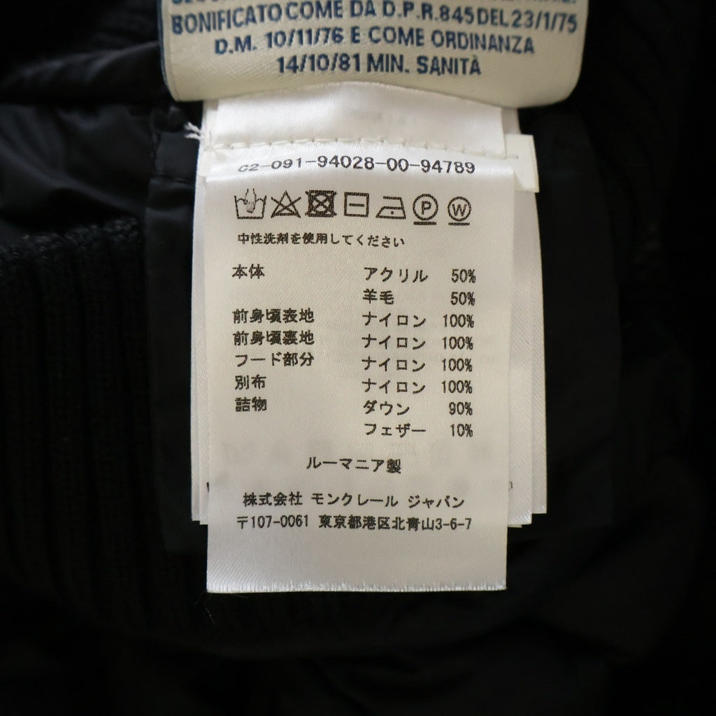 MONCLER(モンクレール) 切り替えしニット ダウンジャケット ブラック×ネイビー ナイロン M C20919402800 94789