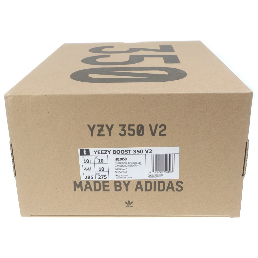 adidas(アディダス) YEEZY BOOST 350 V2 HQ2059 イージーブースト ローカットスニーカー オリーブ US10.5/28.5cm