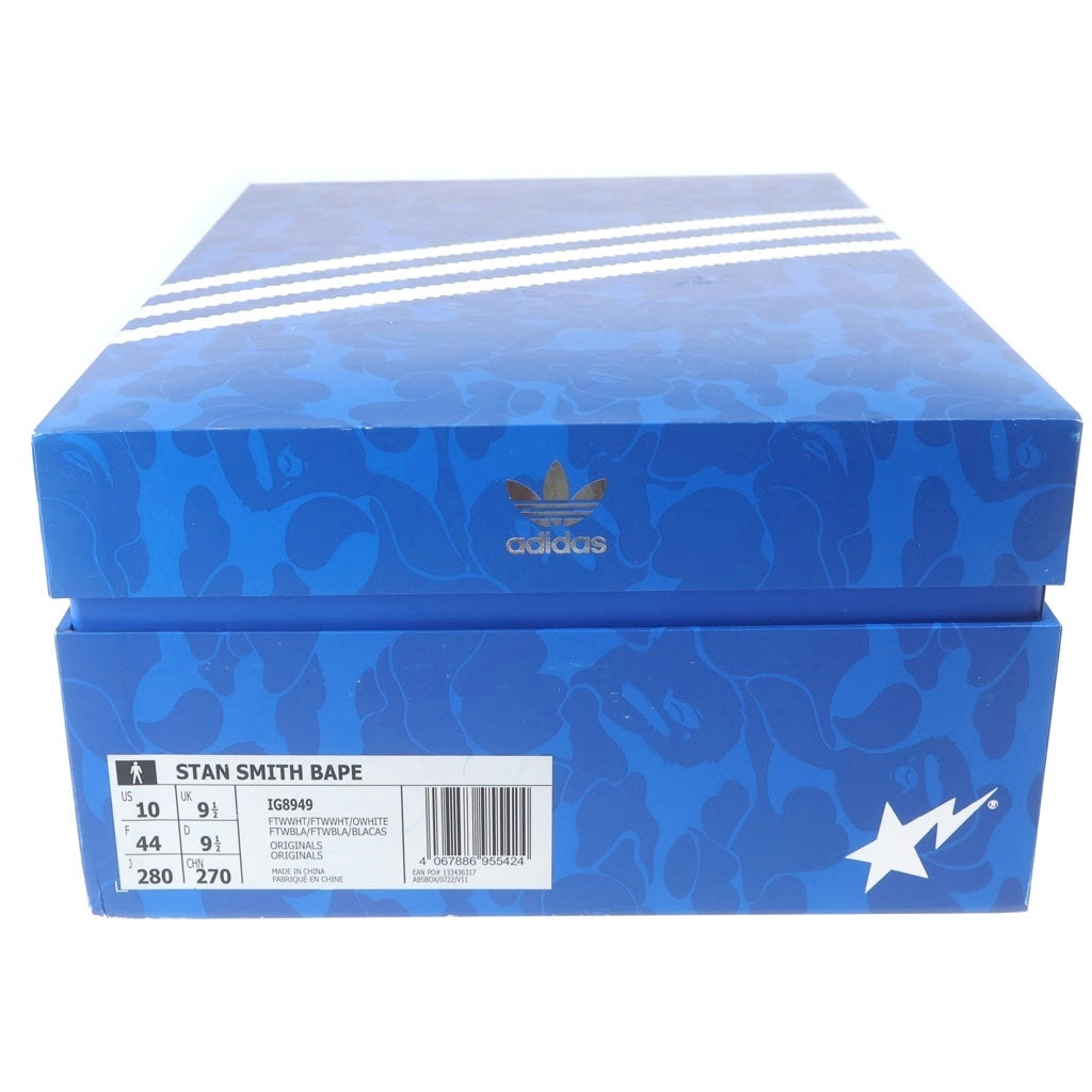 adidas(アディダス) ×STAN SMITH ABC CAMO ア ベイシングエイプ スタンスミス カモ柄 ローカットスニーカー マルチ US10/28cm IG8949