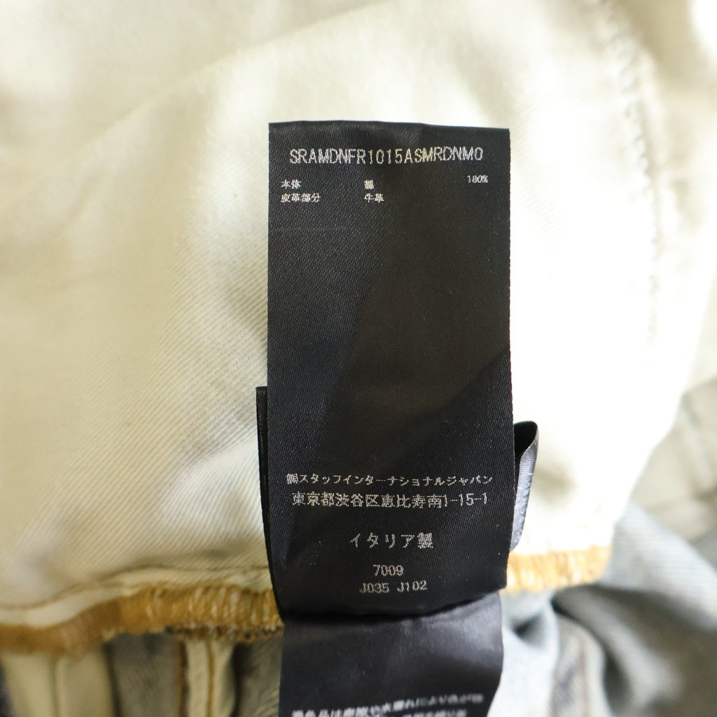 AMIRI(アミリ) 25SS MA QUAD EMBROIDERED FLARE / IND ロゴ刺繍 フレアダメージデニムパンツ インディゴ SRAMDNFR1015A -