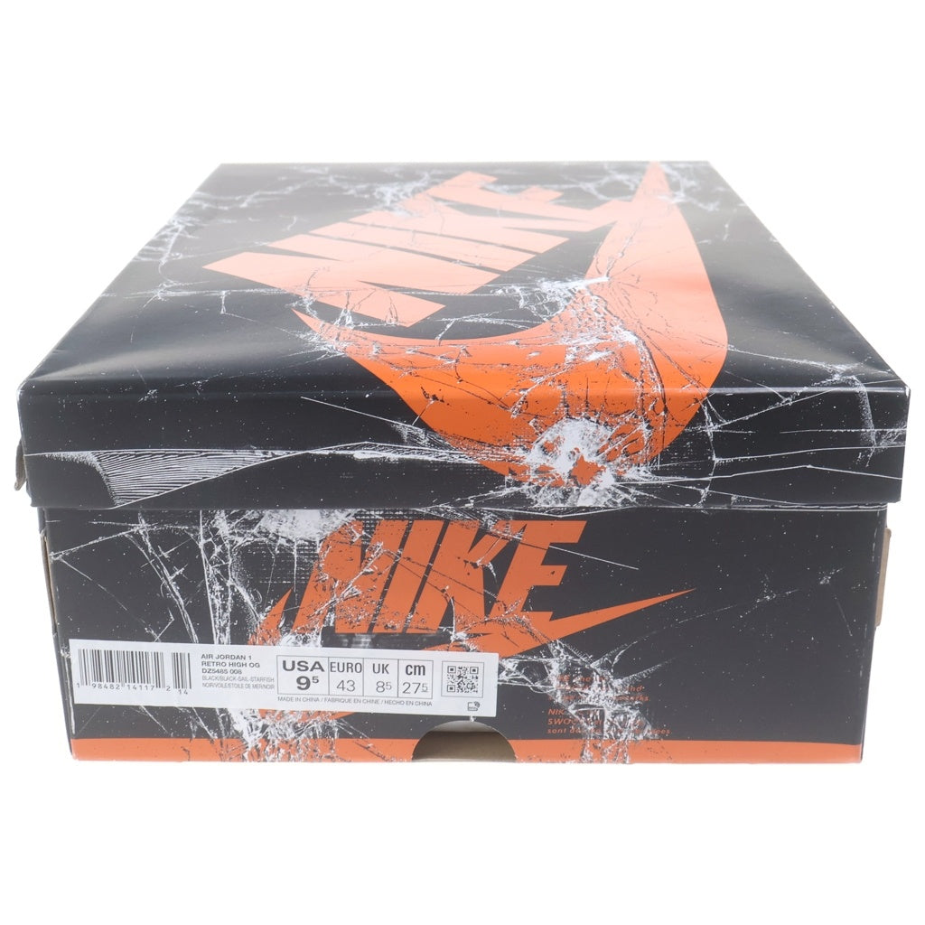 NIKE(ナイキ) AIR JORDAN 1 RETRO HIGH OG SHATTERED BACKBOARD エアジョーダン ハイカットスニーカー US9.5/27.5cm DZ5485-008