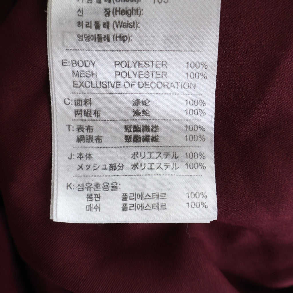 NIKE(ナイキ) ラストハイバリー 05/06 ARSENAL HENRY アーセナル アンリ ユニフォーム 半袖Tシャツ カットソー レッド 11421942
