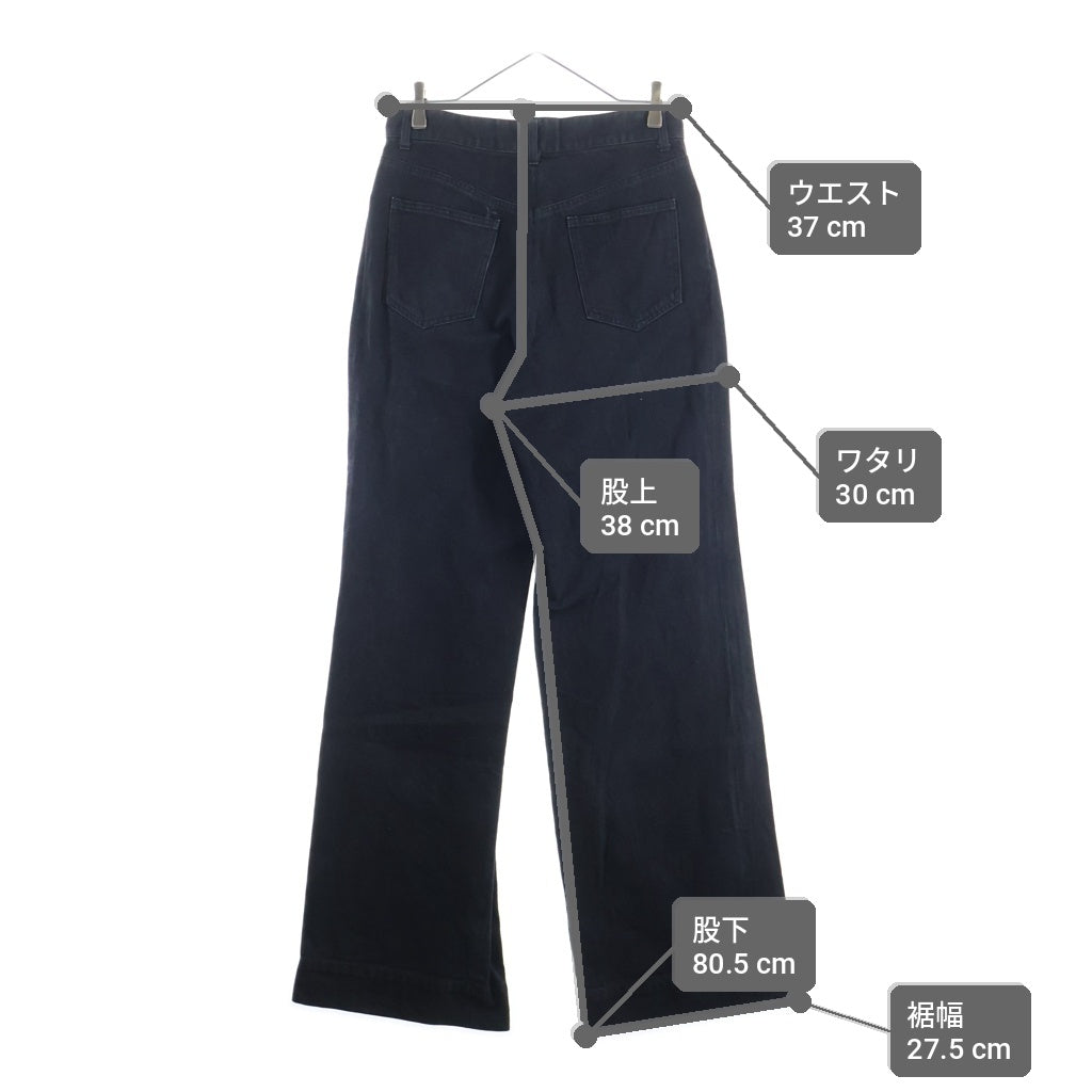 JOHN LAWRENCE SULLIVAN(ジョンローレンスサリバン) RIGID DENIM WIDE PANTS リジット コットン デニムワイドパンツ ブラック JLS-02-16