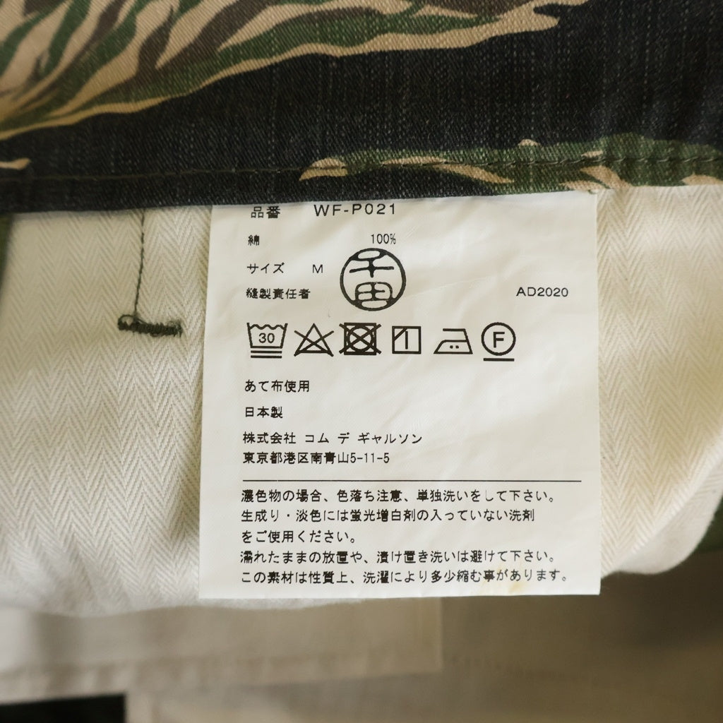 COMME des GARCONS JUNYA WATANABE MAN(コムデギャルソンジュンヤワタナベマン) 20AW コットン ミリタリー カーゴパンツ カーキ WF-P021
