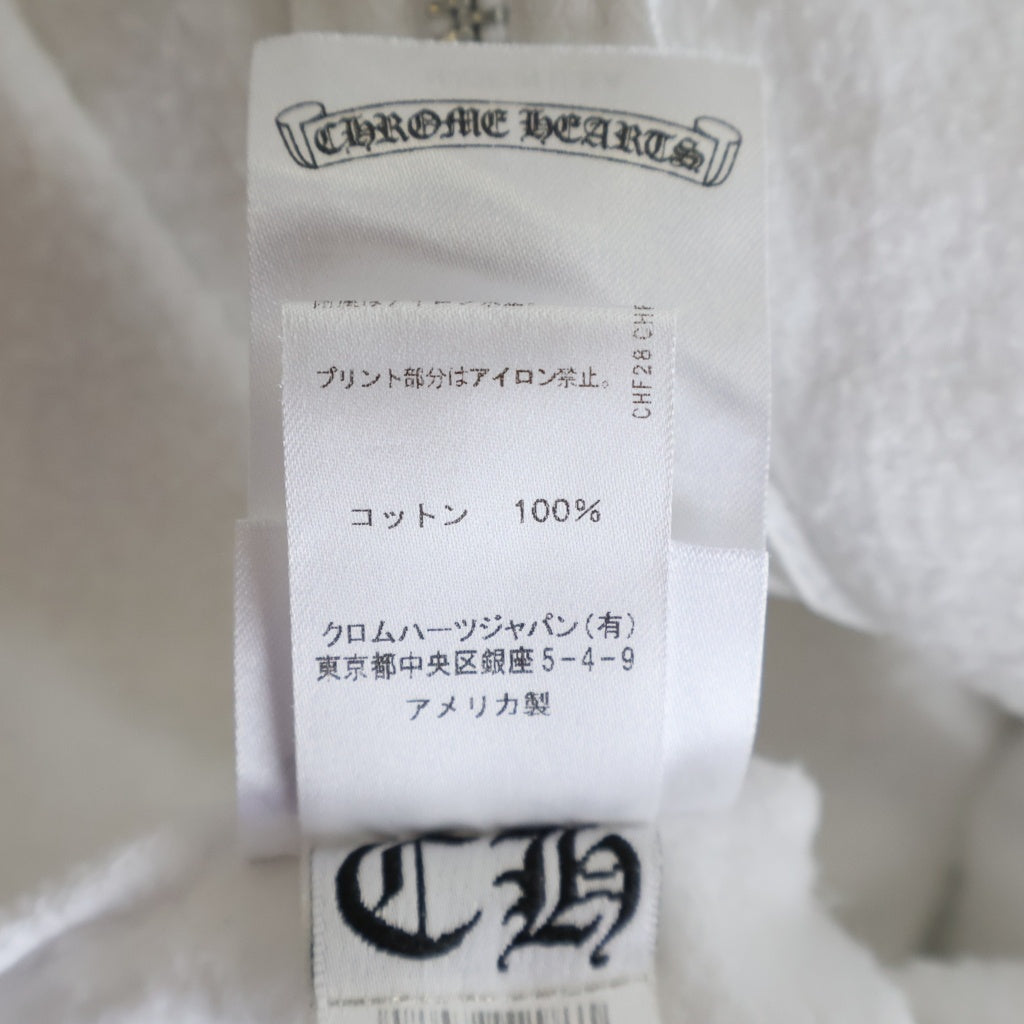 CHROME HEARTS(クロムハーツ) SWTSHRT HD ZIP 袖英字プリントダガージップパーカー ホワイト/ブルー -