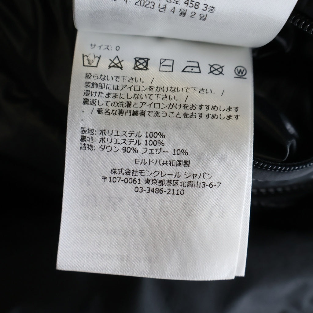 MONCLER(モンクレール) 23AW CARDAMINE GILET VEST フード付き ジップアップ ダウンベスト ブラック I20911A00181 54A81