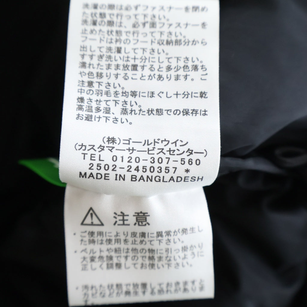 THE NORTH FACE(ザノースフェイス) NUPTSE JACKET ヌプシ ダウンジャケット ブラック ND92555