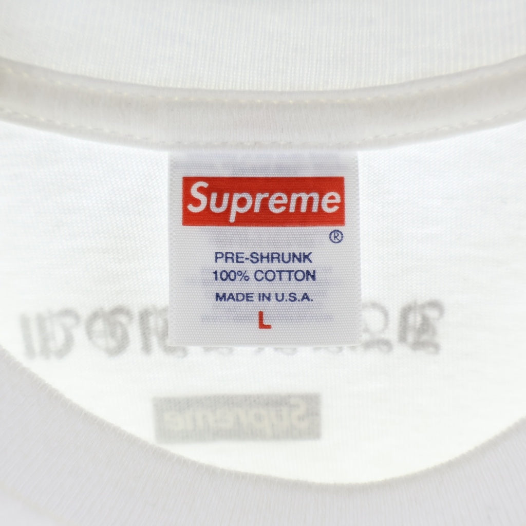 SUPREME(シュプリーム) 23AW Dash Snow Hell Tee プリント半袖Tシャツ カットソー ホワイト