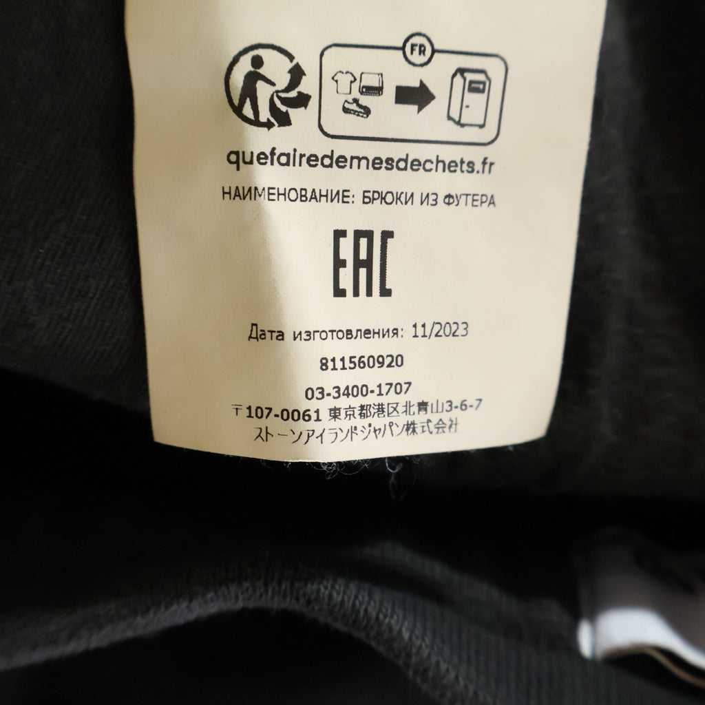 STONE ISLAND(ストーンアイランド) 24AW SWEATSHIRTS ロゴ ワッペン ブラッシュド スウェットパンツ ブラック 811560920