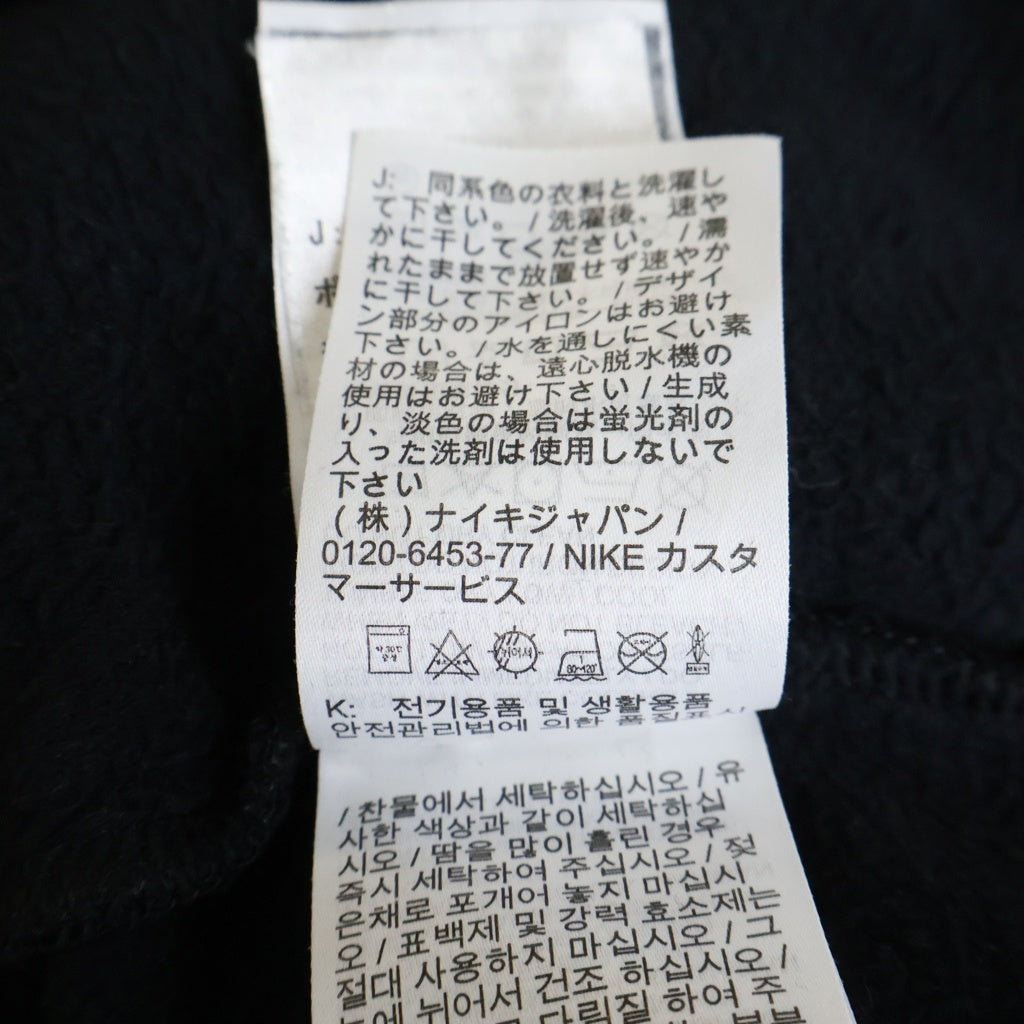 SUPREME(シュプリーム) 24AW×NIKE Jordan Hooded Sweatshirt ジョーダン フーデッドプルオーバーパーカー フーディー ブラック HF0836-010