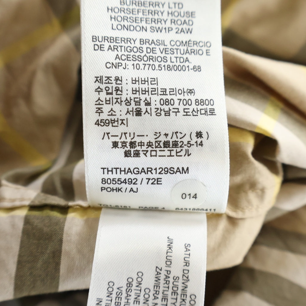 BURBERRY(バーバリー) NOVA CHECK SHIRT ノヴァ チェックシャツ ベージュ 8055492
