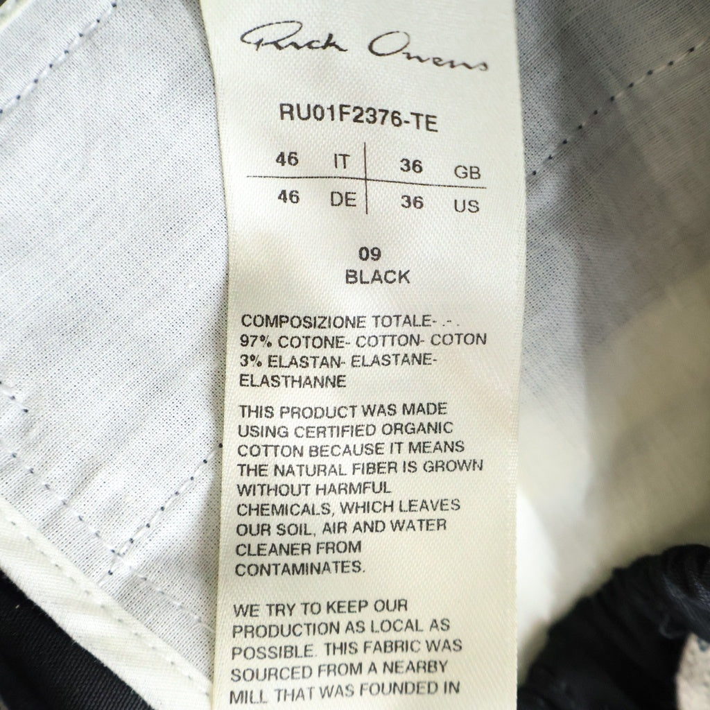 Rick Owens(リックオウエンス) 26SS HEIZER BELA ダスト ハイザー ベラショートパンツ ブラック RU01F2376-TE