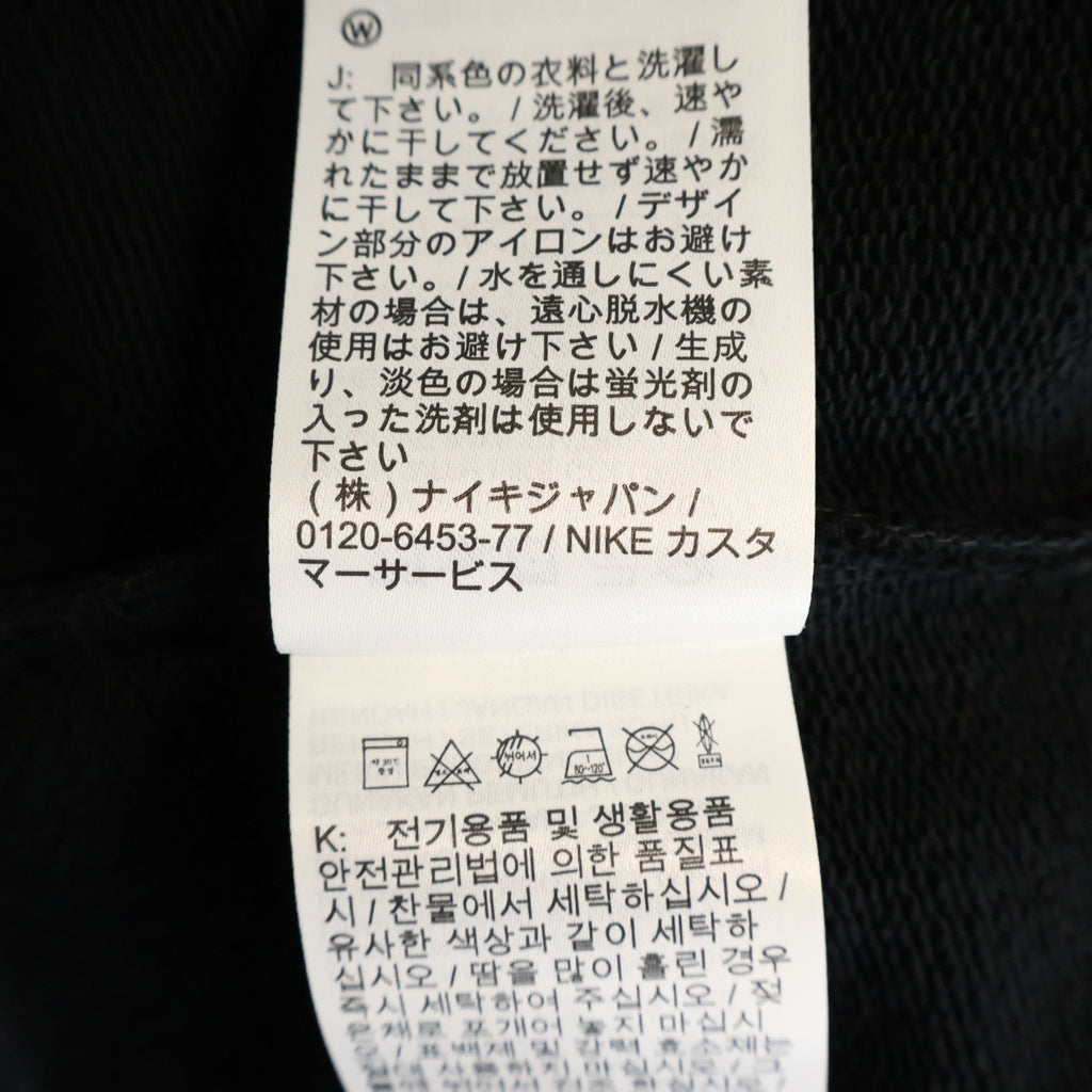 SAINT MICHAEL(セントマイケル) ×NIKE JORDAN M J SM FLC HOODIE ナイキ ジョーダン プルオーバースウェットパーカー フーディー ブラック FV4718-010
