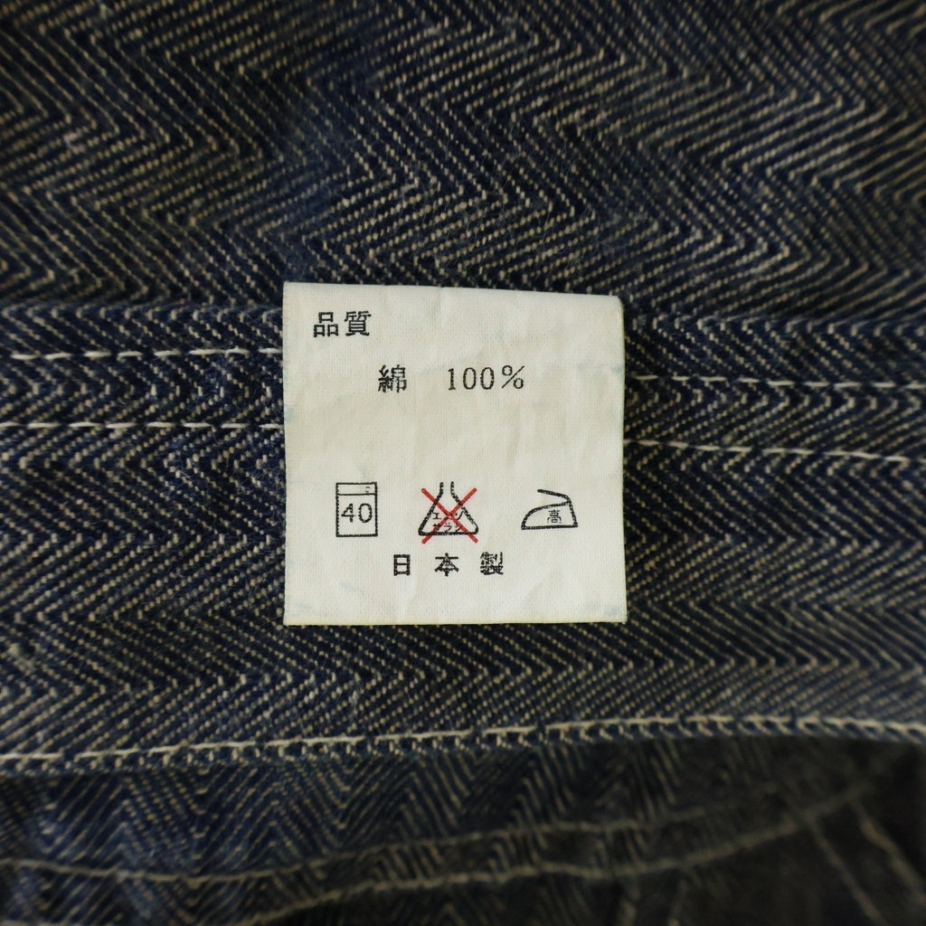 NEPENTHES(ネペンテス) HOGGS Painter Pants ペインターパンツ コットン ライトブルー