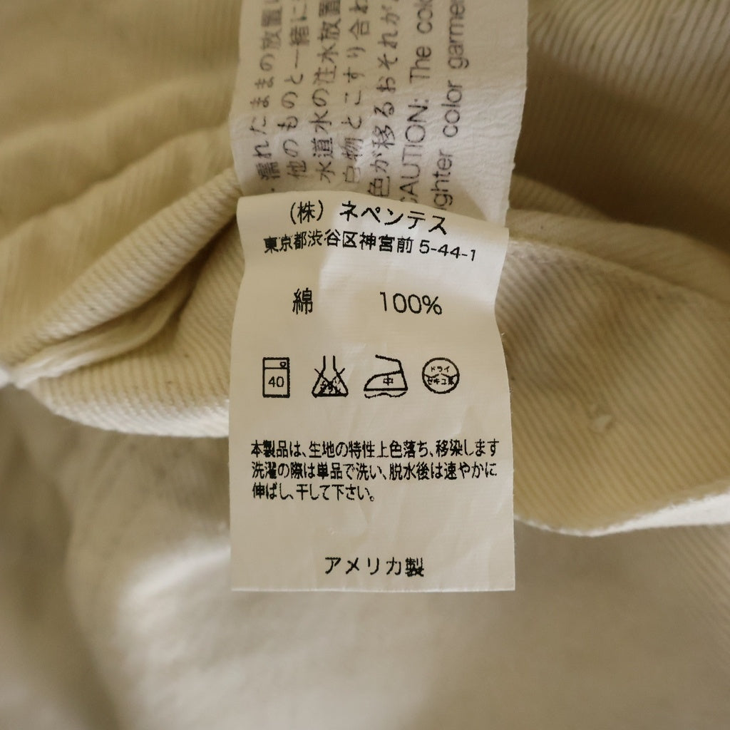 Engineered Garments(エンジニアド ガーメンツ) Fatigue Pant ファティーグパンツ コットン ホワイト