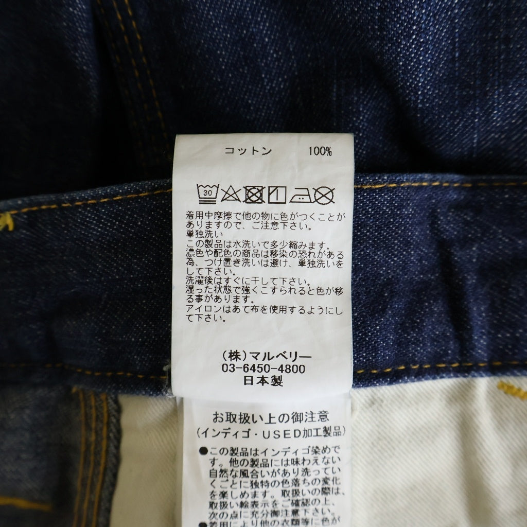 PAY DAY(ペイデイ) Painter Pants Denim ペインターパンツ デニム ワークパンツ インディゴ