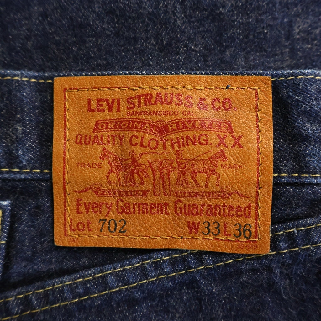 Levi's(リーバイス) 90S 702XX 復刻 ヴィンテージ ボタン裏J22 ボタンフライ ストレート デニムパンツ インディゴ