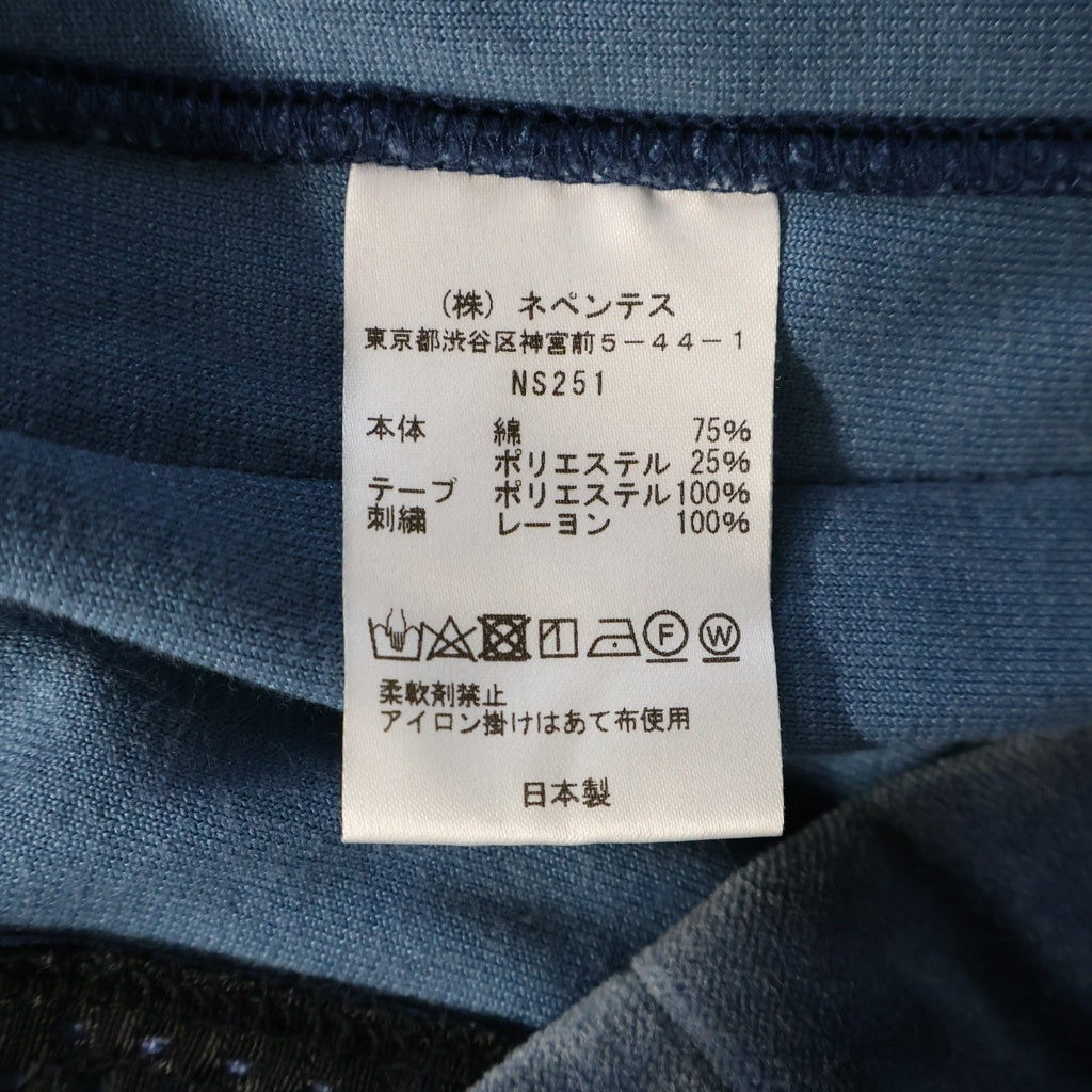 Needles(ニードルス) 23AW R.C.TRACK JACKET C PE VELOUR サイドライン ベロア トラックジャケット ブルー NS251