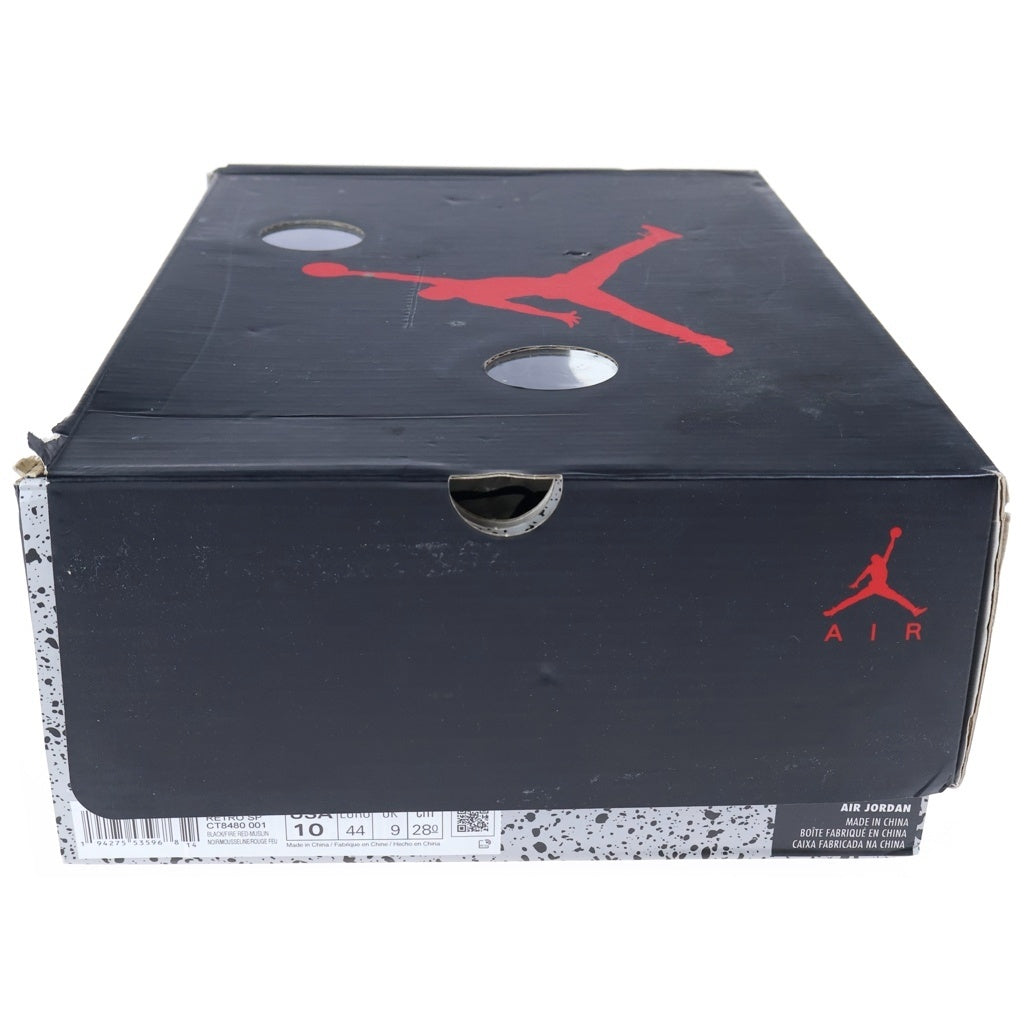 NIKE(ナイキ) ×OFF-WHITE AIR JORDAN 5 RETRO SP CT8480-001 オフホワイト エアジョーダン5 レトロ ハイカットスニーカー ブラック US10/28.0cm