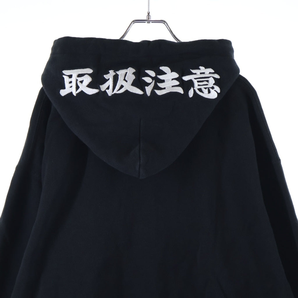 THE BLACK EYE PATCH(ブラックアイパッチ) 取扱注意 LABEL HOODIE SWEATSHIRT ラベル プルオーバーパーカー フーディー ブラック