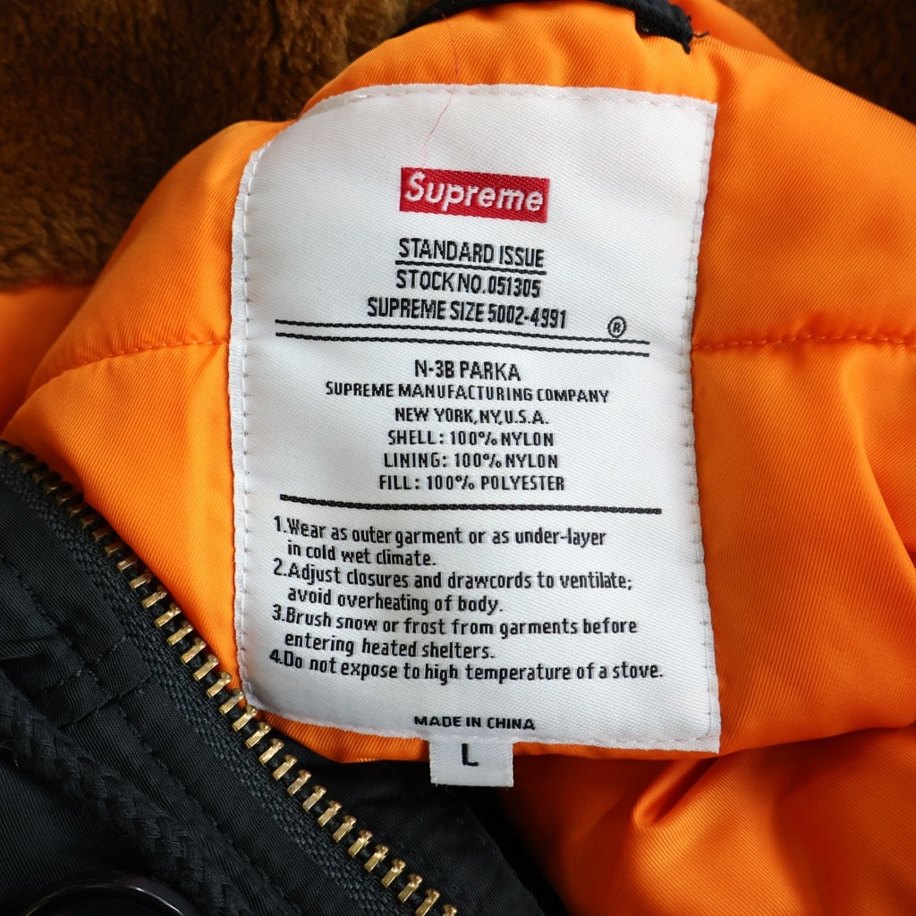 SUPREME(シュプリーム) 18AW Logo Tape N-3B Parka ロゴテープ パーカー ファー フーデッド フライトジャケット ブラック/オレンジ