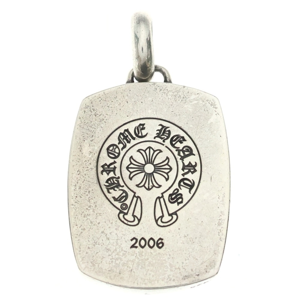 CHROME HEARTS(クロムハーツ) KEEPER PENDANT キーパーペンダントトップ シルバー BCA279