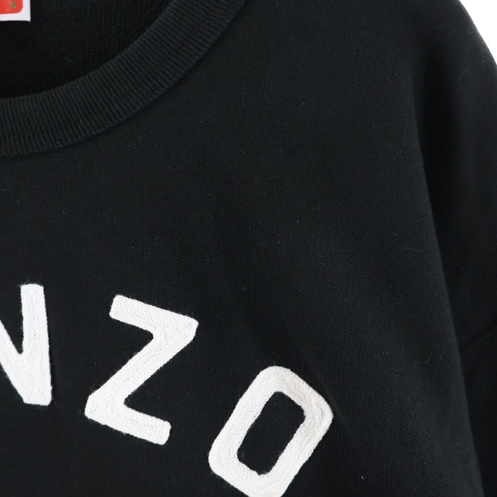 KENZO(ケンゾー) LUCKY TIGER ラッキータイガー クルーネックトレーナー スウェット ブラック FE68SW1064MF