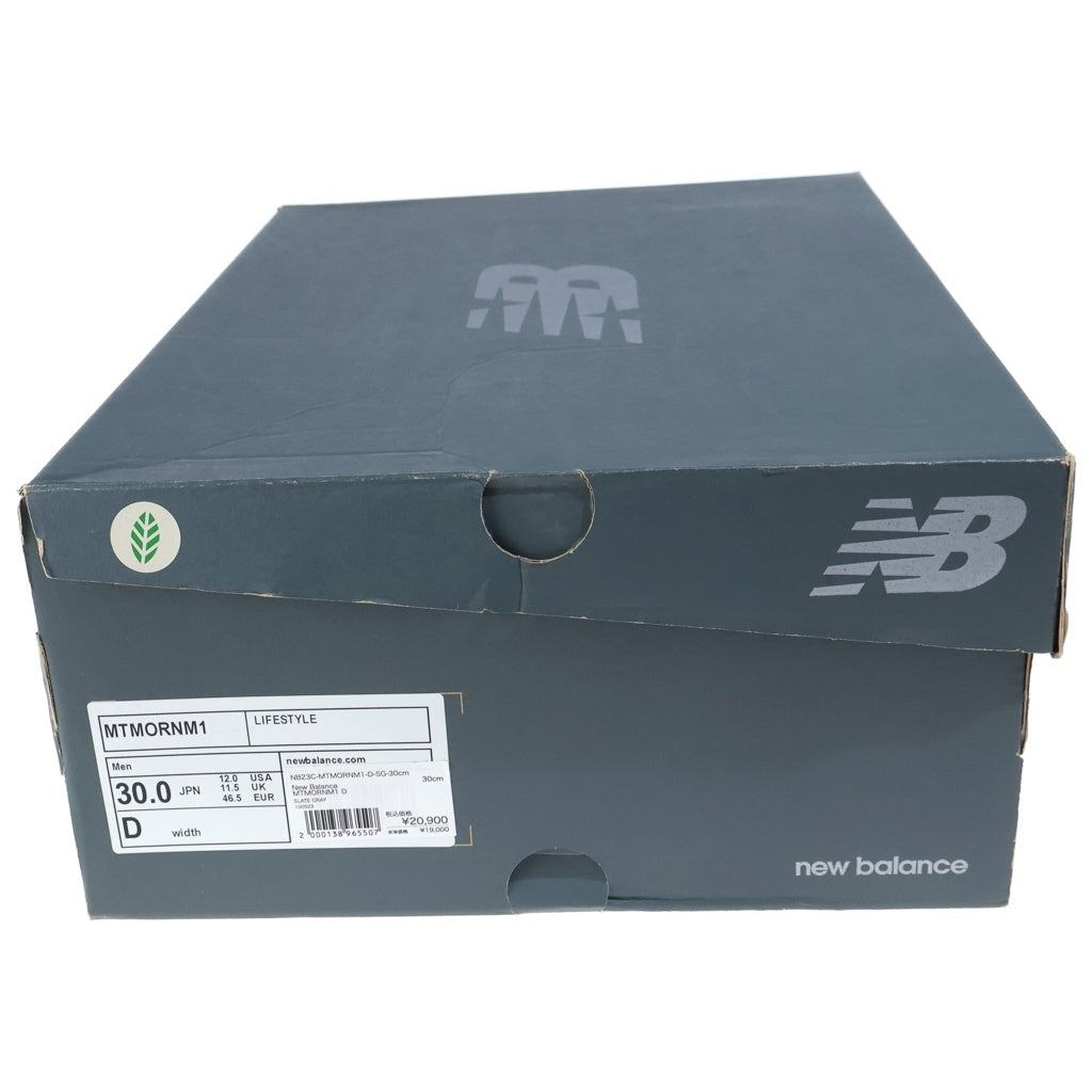 New Balance(ニューバランス) MTMORNM1 FRESH FOAM X MORE TRAIL V3 THE MOON DAZE PACK ローカットスニーカー グレー US12/30.0cm