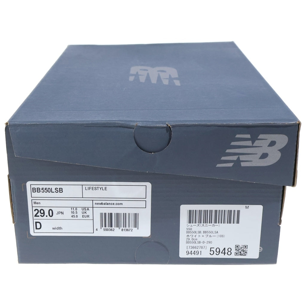New Balance(ニューバランス) BB550LSB 550 WHITE/BLUE ローカットスニーカー ホワイト/ブルー US11/29.0cm