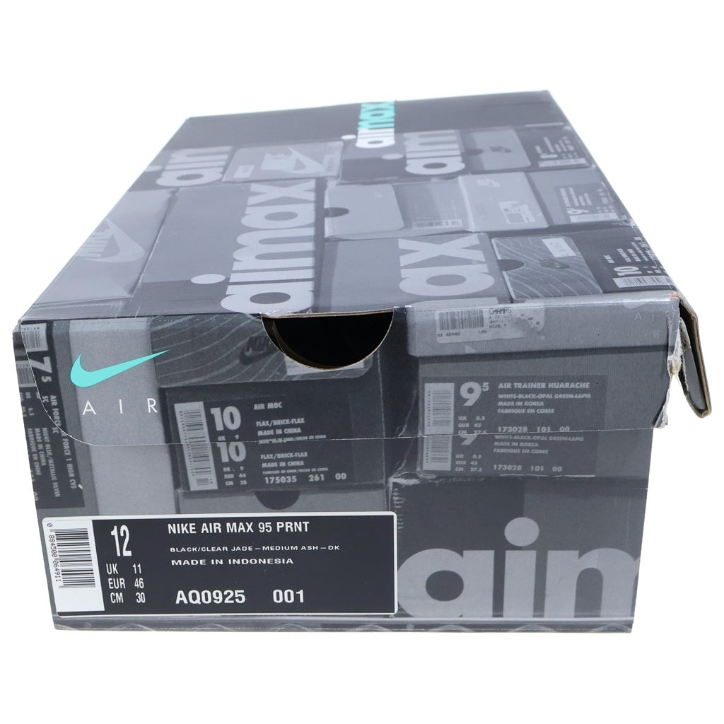NIKE(ナイキ) × atmos AIR MAX 95 WE LOVE アトモス エアマックス ウィーラブナイキ ローカットスニーカー ブラック US12/30.0cm AQ0925-001