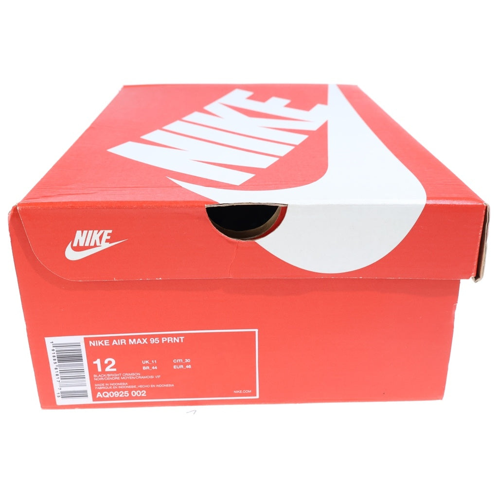 NIKE(ナイキ) × atmos AIR MAX 95 RED WE LOVE NIKE アトモス エアマックス95 ウィーラブナイキ レザーローカットスニーカー マルチカラー US12/30.0cm AQ0925-002