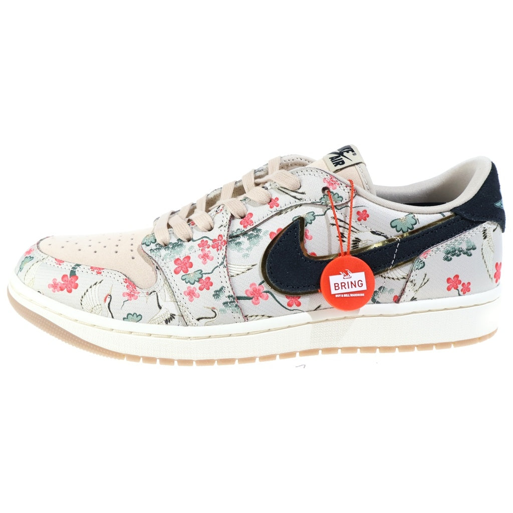 NIKE(ナイキ) × RUI HACIMURA AIR JORDAN RETRO LOW OG エアジョーダン 1 八村 塁 ローカットスニーカー ベージュ US12/30.0cm HV8293-100