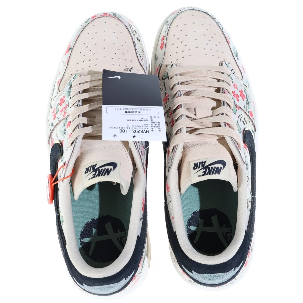 NIKE(ナイキ) × RUI HACIMURA AIR JORDAN RETRO LOW OG エアジョーダン 1 八村 塁 ローカットスニーカー ベージュ US12/30.0cm HV8293-100