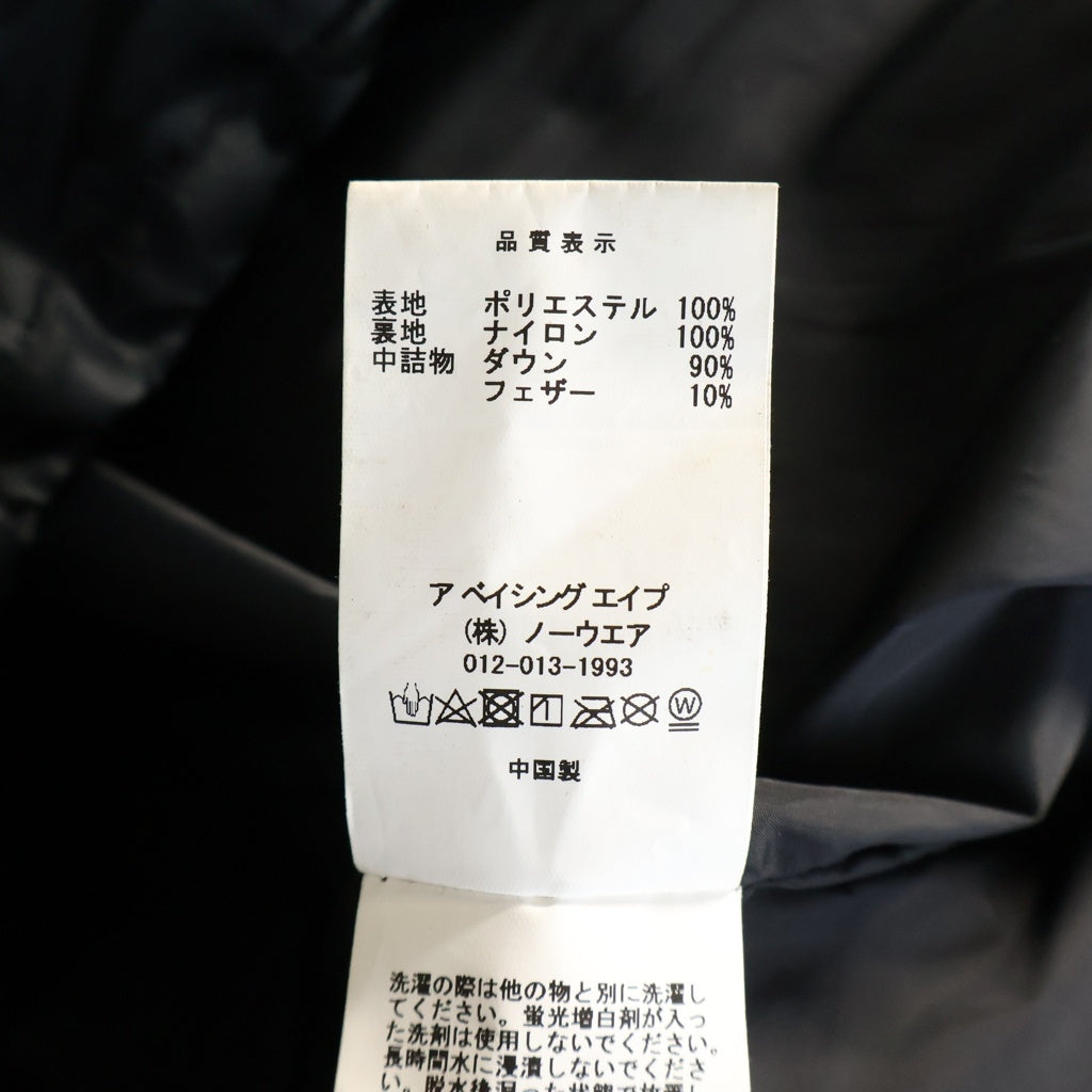 A BATHING APE(アベイシングエイプ) SPORT MONOGRAM SHARK HOODIE PUFFER DOWN JACKET モノグラム シャーク パファーダウンジャケット ブラック 001DNJ801054I