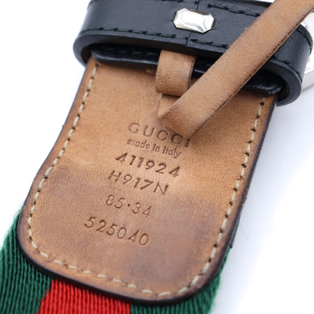 GUCCI(グッチ) インターロッキングG バックル ウェブ ベルト マルチカラー 411924 H917N