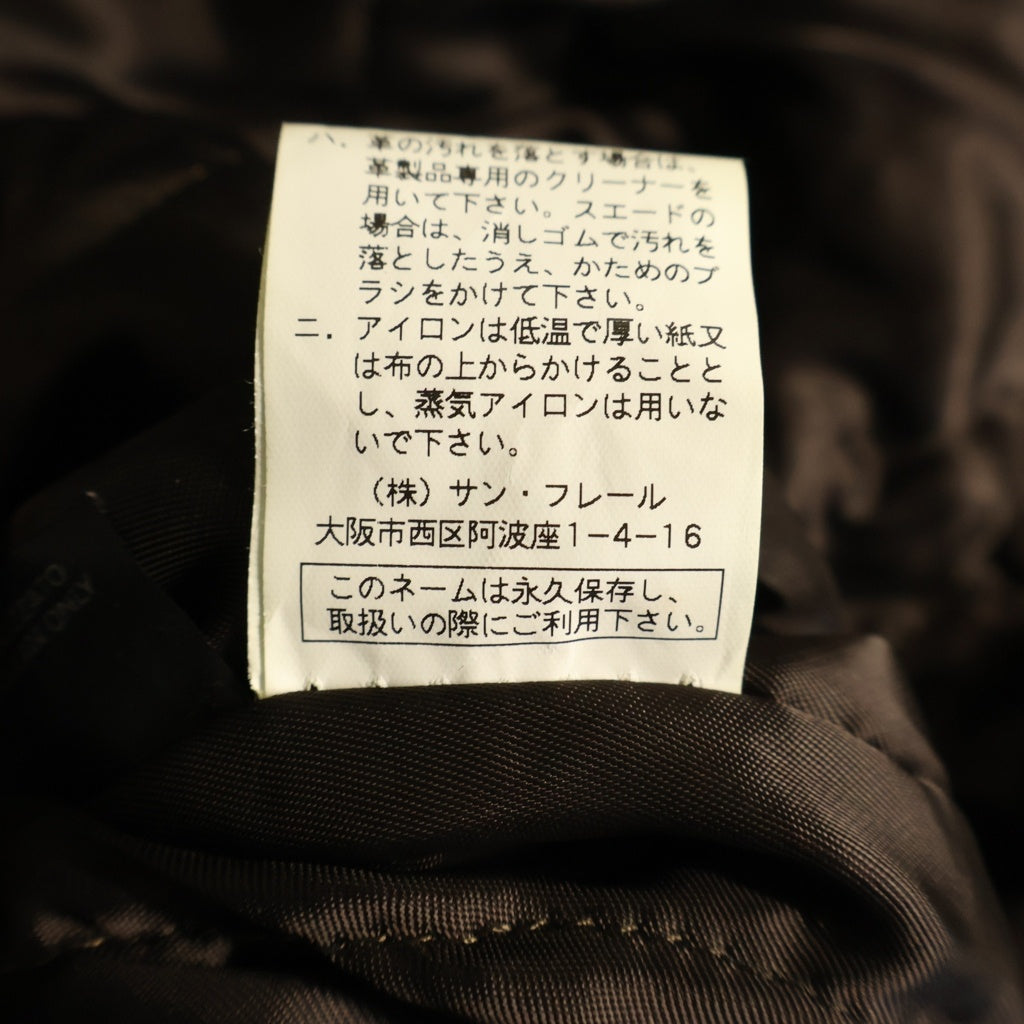 Neil Barrett(ニール バレット) マルチポケット カウレザー ジップアップ レザージャケット ブラック