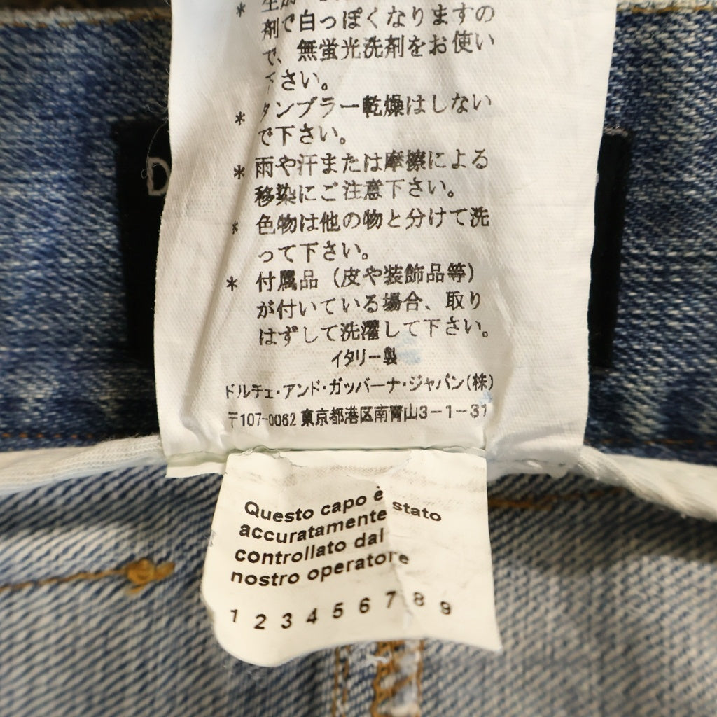 DOLCE & GABBANA(ドルチェアンドガッバーナ) 04SS 再構築 ベッカムデニム ダメージ加工デニムパンツ インディゴ TDP23 9213