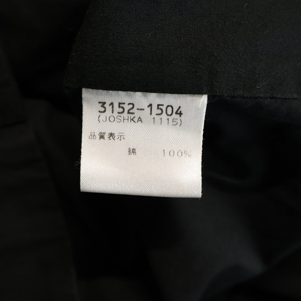 DRIES VAN NOTEN(ドリスヴァンノッテン) 90s ライカ期 コットン ジップアップシャツジャケット ブラック 3152-1504
