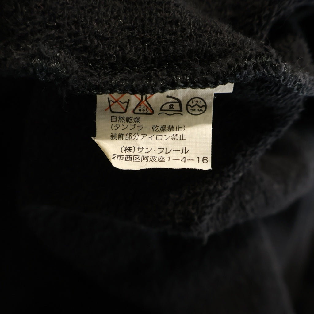 RAF SIMONS(ラフシモンズ) 03SS ARCHIVE NEW KIDS INC アーカイブ フロントカットデザイン ノージップフーディー パーカー ブラック